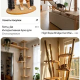Материалы для кошачьих лазилок (трубы, доски, коробки) (photo 1)