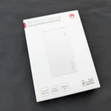 Huawei 12000 66 W SuperCharge Power Bank — envelope, modem, binder (photo 1)