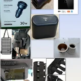 Точечный светильник (7 штук) — loudspeaker, projector, tape player (photo 1)