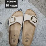 Обувь и снаряжение (новые) (photo 6)