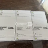 Apple iPhone — menu, binder (photo 2)