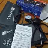 Блендер портативный Nutribullet — stethoscope, mouse (photo 1)