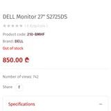 Монитор 27" Dell S2725DS (QHD 2K / IPS / 100 Hz) — web site, envelope (photo 4)