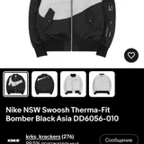 Куртка бомбер Nike swoosh — bulletproof vest (photo 5)