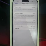 iPhone 16 Pro Max 256GB — menu (photo 3)