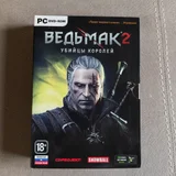 Ведьмак 2: Коллекционное издание (Лицензия) — comic book, book jacket (photo 1)