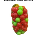 Камера зеркальная CANON 550D — Granny Smith (photo 5)