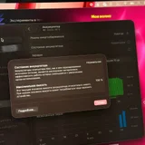 MacBook Neo (photo 7)