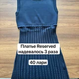 Спортивные оверзайз штаны (photo 7)