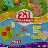 Юбка размер М — tray, Band Aid (photo 4)
