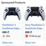 PlayStation 5 Pro Edition — joystick (photo 2)