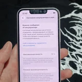 iPhone 13 mini 128GB розовый (photo 10)