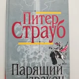 Книги в ассортименте (photo 7)