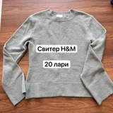 Спортивные оверзайз штаны — sweatshirt (photo 4)