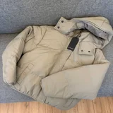 Brave Soul укороченный пуховик — quilt, sleeping bag (photo 4)