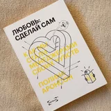 Картина Духовный Баланс Лотос и Ом 20х20 см (photo 13)