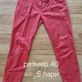 Мантия — sleeping bag, velvet, pajama (photo 2)