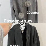 Укороченный топ XS-S — suit, academic gown, cloak (photo 4)