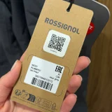 Мужские лыжные штаны Rossignol XL — hard disc, packet, carton (photo 4)