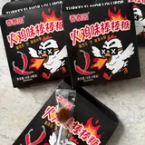 Дорожная косметичка Hello Kitty (photo 4)