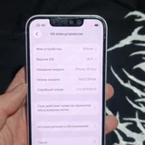 iPhone 13 mini 128GB розовый (photo 14)