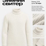 Олимпийка adidas Originals S — cardigan, wool (photo 5)