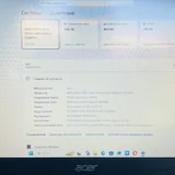 Ноутбук — menu, monitor, web site (photo 5)