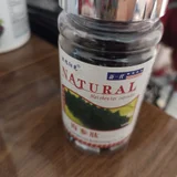 Ковер 90x60 — water bottle, pill bottle, beer bottle (photo 4)