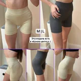 Женские спортивные шорты велосипедки — bathing cap, knee pad, brassiere (photo 2)