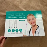 Отпариватель — remote control, carton, envelope (photo 1)