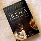 Картина Духовный Баланс Лотос и Ом 20х20 см (photo 18)