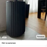 Деревянный чехол для бутыли с помпой — ashcan, pedestal (photo 3)
