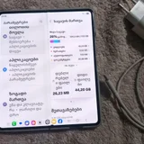 Смартфон Samsung Z Fold 5 12/512gb — menu (photo 4)