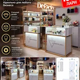 Оборудование для бизнеса б/у (кофемашина — tobacco shop (photo 4)