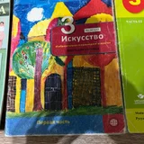 Ластик — packet (photo 1)