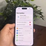 iPhone 17 Pro 256GB — modem, remote control (photo 4)