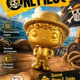 Коллекционные игрушки Kinder One Piece — ocarina, hourglass (photo 2)