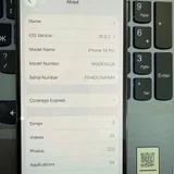 iPhone 14 Pro 128GB — menu (photo 3)
