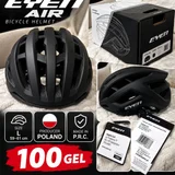 Велосипедный шлем — crash helmet, football helmet (photo 1)