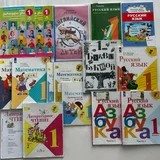 Русский язык Азбука, 2 части — comic book, packet (photo 2)