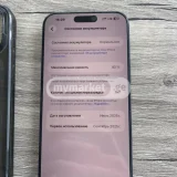 Iphone 17 pro max 512gb nano+esim (photo 4)