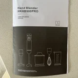 Блендер-измельчитель Hyundai — book jacket, modem (photo 2)