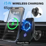 Беспроводное зарядное устройство для автомобиля — cellular telephone, loudspeaker (photo 1)