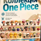 Коллекционные игрушки Kinder One Piece — toyshop (photo 5)