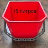Набор ведер VDM (5 шт.) — shopping basket, cradle (photo 1)