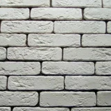 Лодка — stone wall (photo 11)