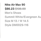 Кроссовки Nike Air Max 90 — menu (photo 4)