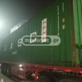 Контейнер/Ангар — freight car, scoreboard (photo 2)