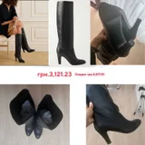 Сапоги женские, кожзам — Loafer (photo 2)