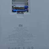 Весы Mi Body Composition Scale 2 — printer (photo 3)